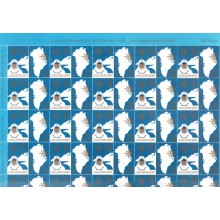 1978 - Grønland - Julemærkeark - 3-sidet takket - Ufoldet - "Det bliver hvidere når julen ...".